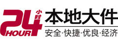 崇州8-500吨吊车出租起重吊装公司
